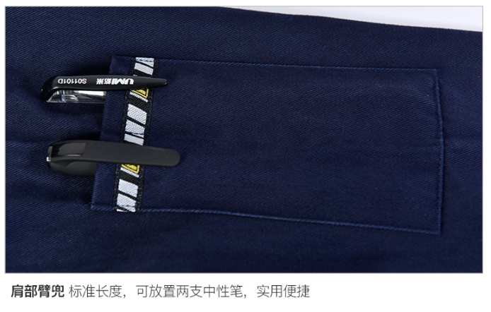 纯棉工作服套装春秋加厚耐磨焊工防烫可定制(图23)